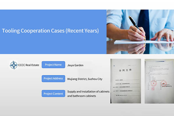 Tooling Cooperation Cases (Recent Years)
